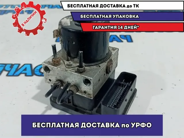 Блок ABS Ford Kuga AV412C405AA. 1676332.