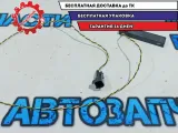 Блок электронный антенна сигнализации Ford Kuga 8M5T15K603LB.