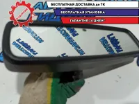 Зеркало заднего вида Ford Kuga 5260683. С автозатемнением.