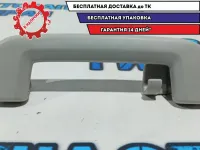 Ручка внутренняя потолочная задняя Ford Kuga 1386023.