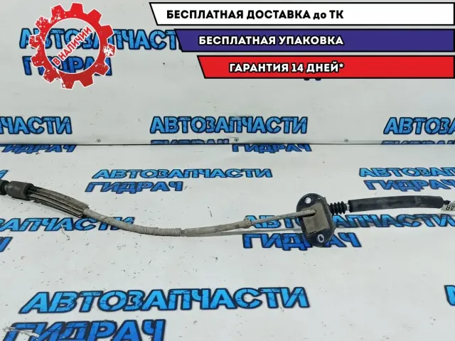 Трос КПП Ford Kuga AV6P7E395AB.