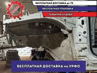 Лонжерон передний левый Ford Kuga .