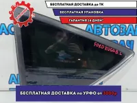 Стекло кузовное глухое левое Ford Kuga 1545509.
