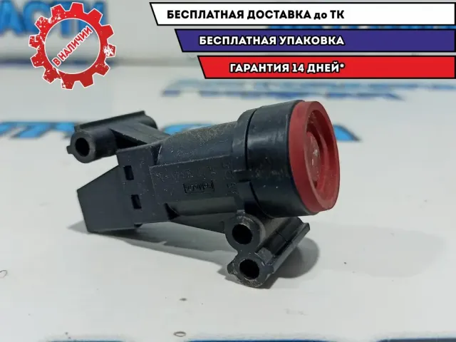 Клапан отсечки топлива Ford Kuga 5L2T9341AA.