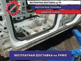 Порог со стойкой левый Ford Kuga .