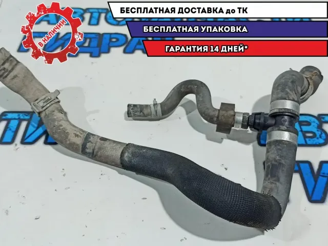 Патрубок отопителя Ford Kuga 1802997.