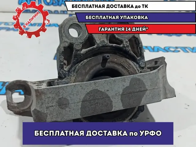 Опора двигателя правая Ford Kuga 8M516F012SB.