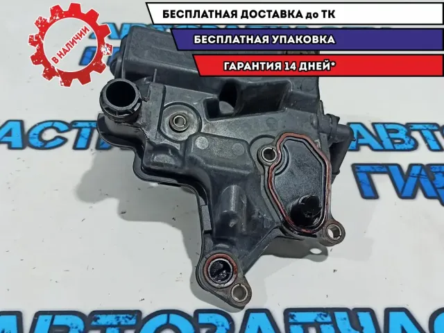 Сапун Ford Kuga 9671271480. 1700862.