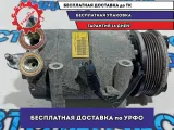 Компрессор системы кондиционирования Ford Kuga 1790328.