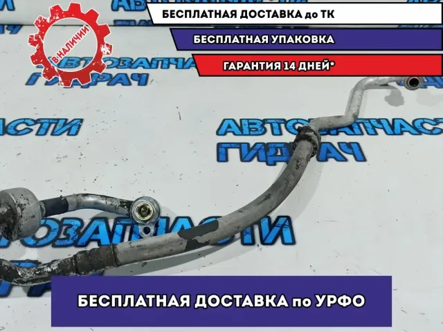 Трубка кондиционера Ford Kuga 1743659.