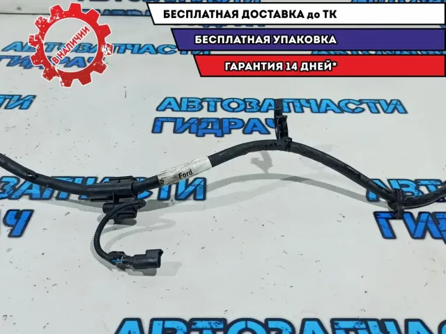 Провод стартера Ford Kuga AV4T14A280AC.
