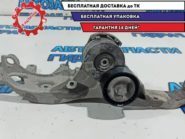 Кронштейн генератора Ford Kuga 9688628680.