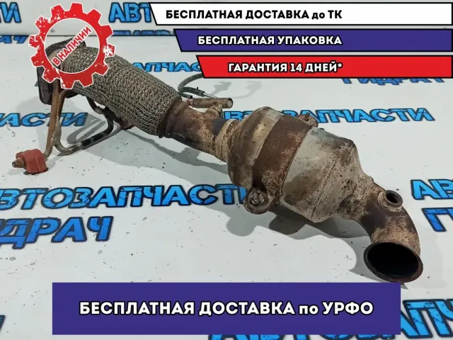 Катализатор Ford Kuga 1727498.