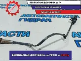 Датчик кислородный/Lambdasonde Ford Kuga AV619D375BA.