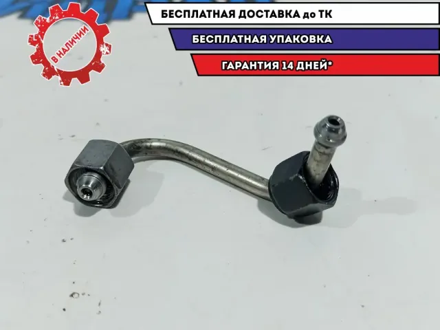 Трубка топливная Ford Kuga 1683837. 1 и 3 цилиндр.