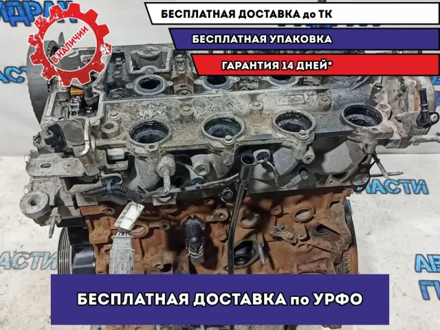 Двигатель Ford Kuga 1854467. TXDA. Проверен. Полностью исправен.