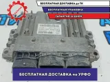 Блок управления двигателя Ford Kuga AV4112A650DM. 1802711.