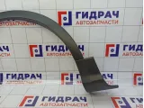Накладка переднего крыла левого Ford Kuga (CBS) 1799568