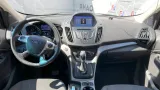 Пол багажника Ford Kuga (CBS) 2081239