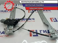 Стеклоподъемник передний левый Ford Kuga 2 1944391.