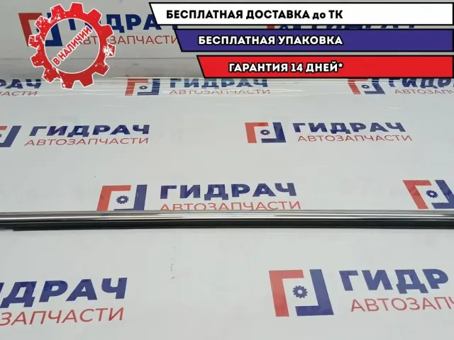 Накладка стекла переднего левого Ford Kuga 2 5251758. Хром.