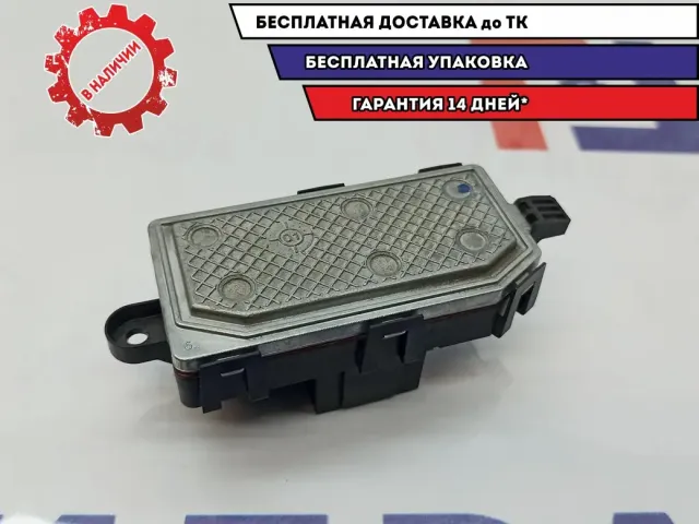 Резистор отопителя Ford Kuga 2 1888653.