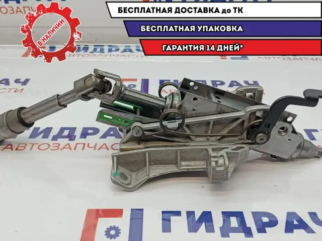 Колонка рулевая Ford Kuga 2 1874818.