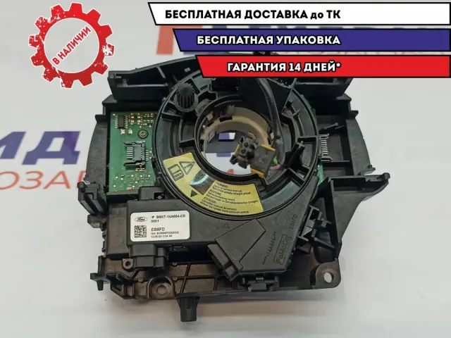 Плата Ford Kuga 2 2060373. С механизм подрулевой для SRS 1794522.