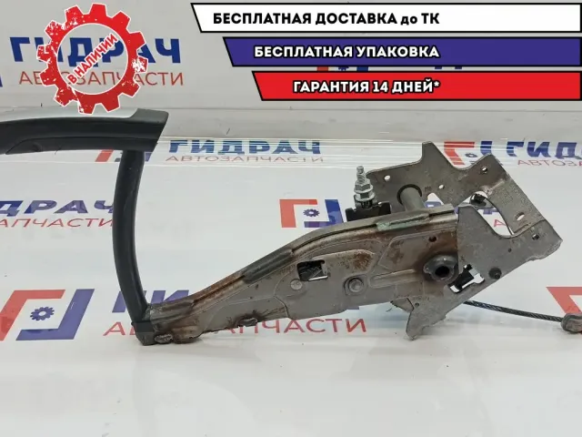 Рычаг стояночного тормоза Ford Kuga 2 1884700. Дефект.