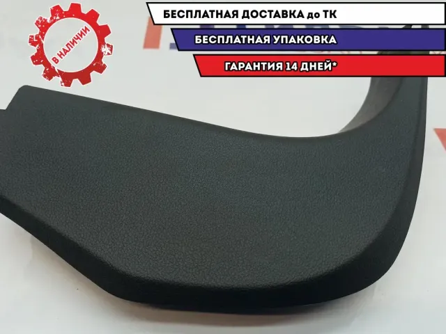 Обшивка стойки передней правой Ford Kuga 2 5238333.