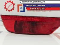 Фонарь задний в бампер левый Ford Kuga 2 2013949. Дефект.