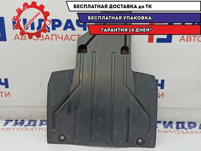 Защита антигравийная Ford Kuga 2 5163757.
