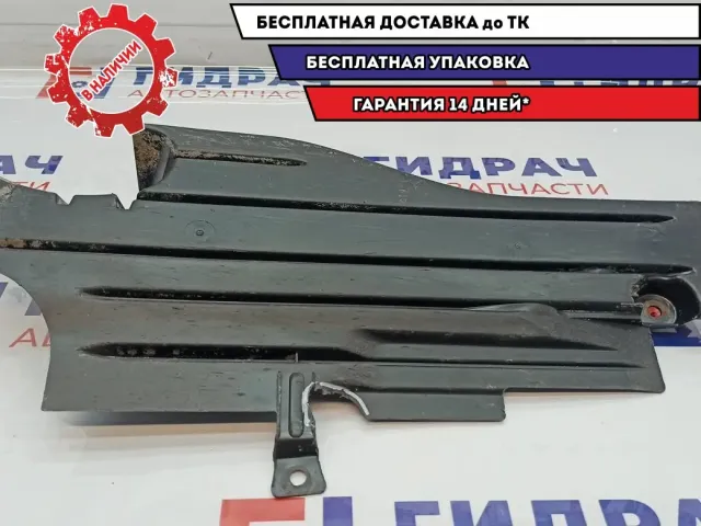 Защита антигравийная левая Ford Kuga 2 1702750. Дефект.