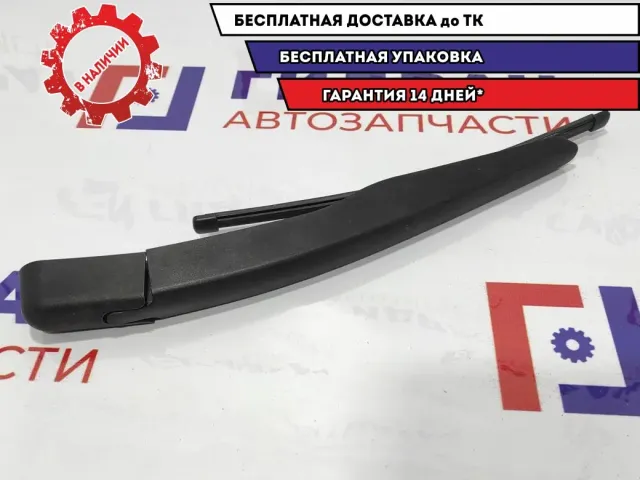 Поводок стеклоочистителя заднего Ford Kuga 2 2208857.