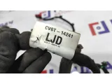 Проводка двери задней левой Ford Kuga 2 1832400.