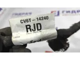Проводка двери задней правой Ford Kuga 2 1832395.