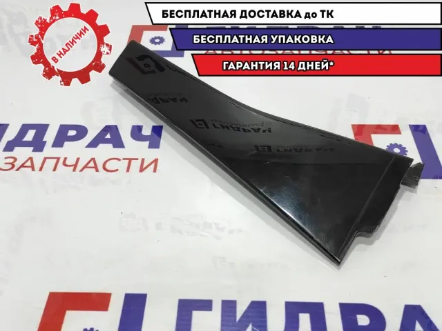 Накладка двери задней правой Ford Kuga 2 2000541. Вертикальная.