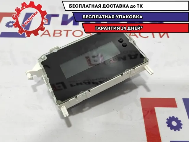 Дисплей информационный Ford Kuga 2 1841647.