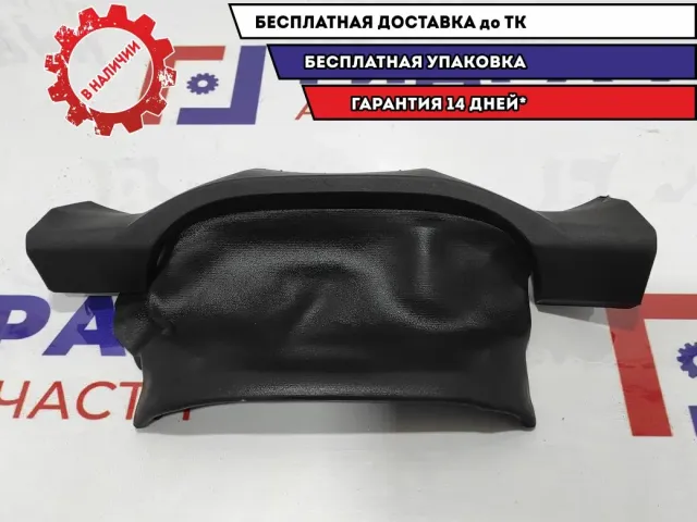 Кожух рулевой колонки верхний Ford Kuga 2 1825873. Царапины.