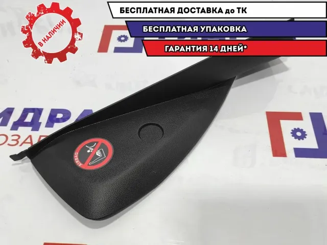 Накладка торпедо правая Ford Kuga 2 1785587.