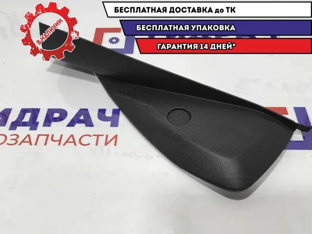 Накладка торпедо левая Ford Kuga 2 1785588.