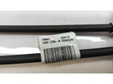 Трос МКПП Ford Kuga 2 2187450.