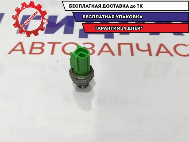 Датчик давления масла Ford Kuga 2 7532017.