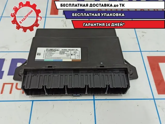 Блок управления центральным замком Ford Kuga 2 AV6N19G481AL.