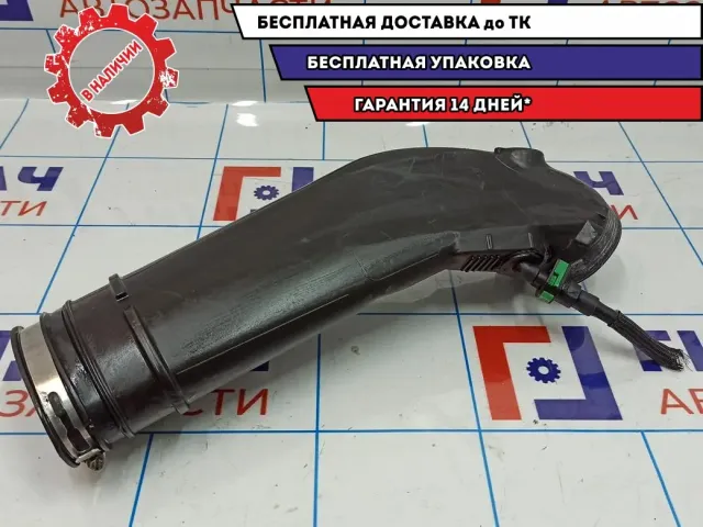 Патрубок воздушного фильтра Ford Kuga 2 BV619C623EF.