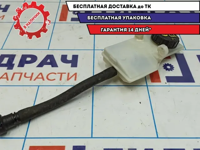 Бачок тормозной жидкости Ford Kuga 2 03350886381.