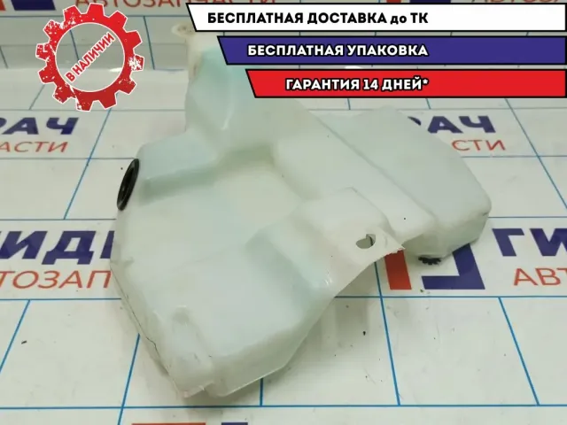 Бачок омывателя лобового стекла Ford Kuga 2 CV4417B613AD. Дефект.
