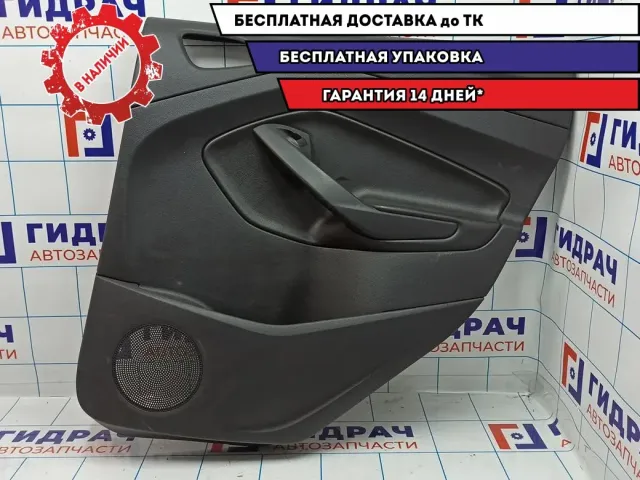 Обшивка двери задняя правая Ford Kuga 2 1946801. Царапины.