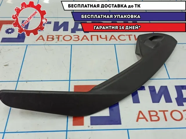 Накладка двери задней левой Ford Kuga 2 CV44S27443ABW.