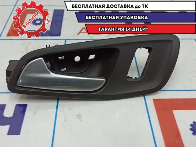 Ручка двери внутренняя левая передняя Ford Kuga 2 CJ54R22601.